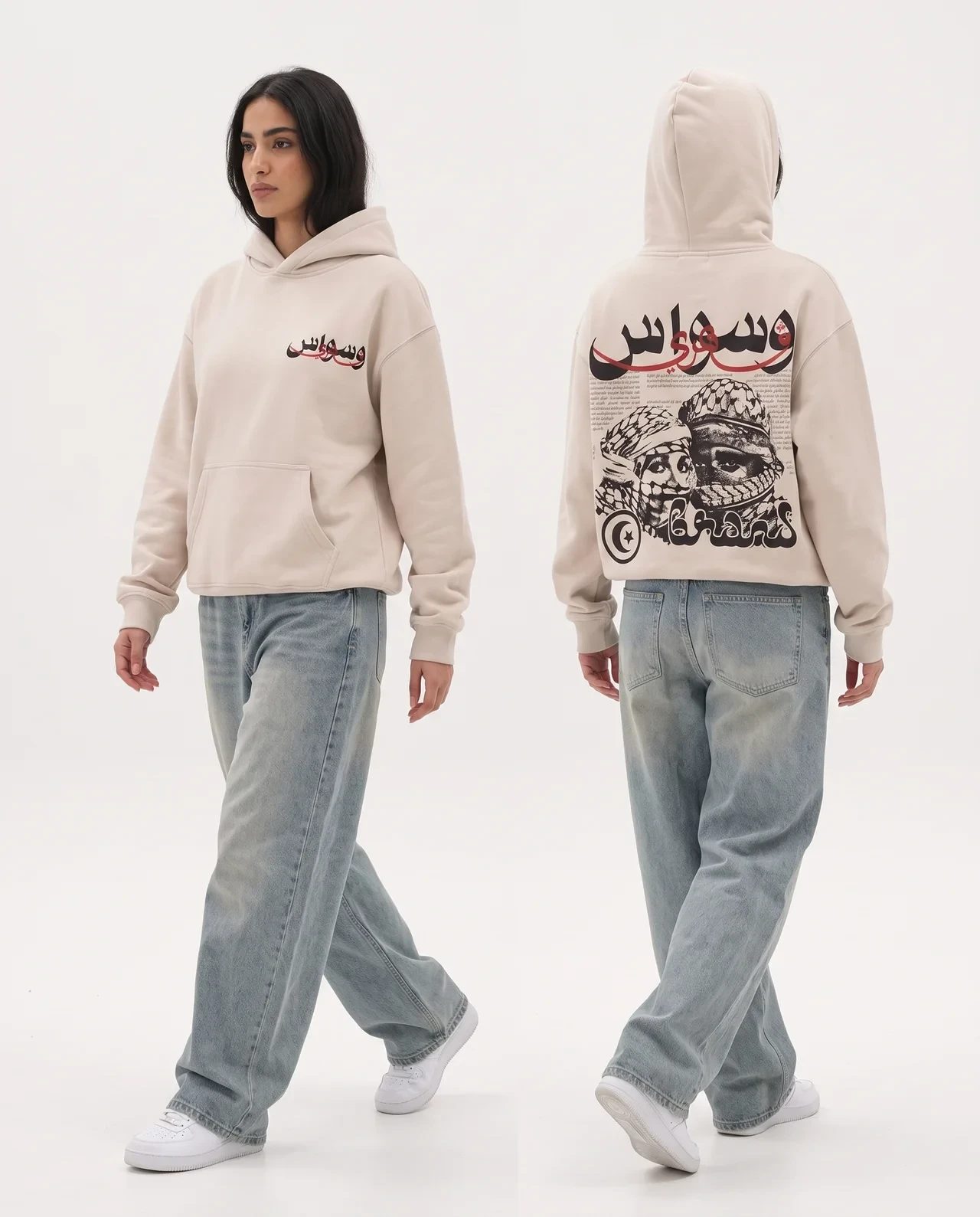 الموديل النسائي ترتدي الهودي — أمام وخلف